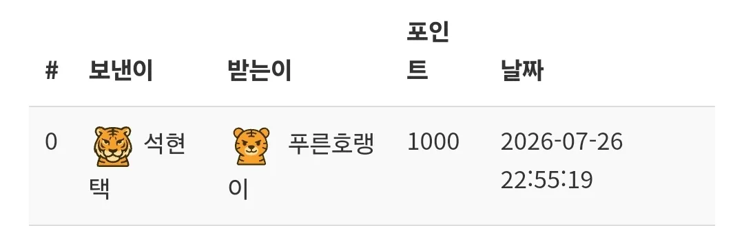 Screenshot_20260727_120606_NAVER.jpg.webp