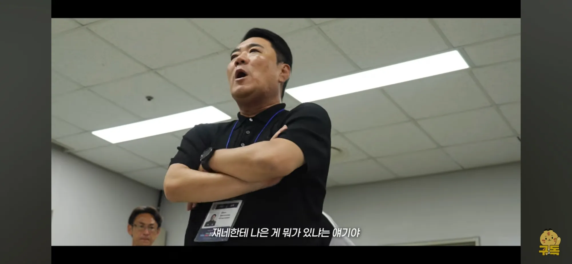 Screenshot_20260731_195434_YouTube.jpg.webp