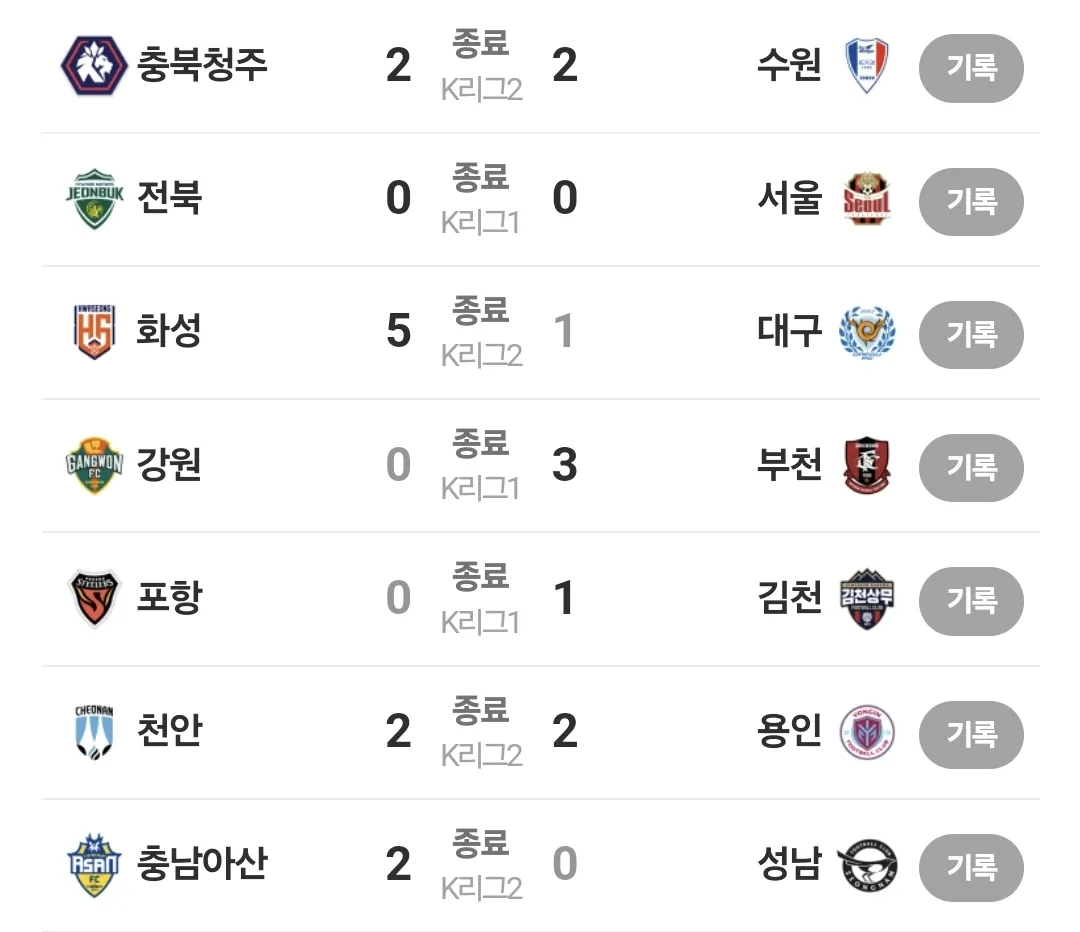 Screenshot_20260801_220928_NAVER.jpg.webp