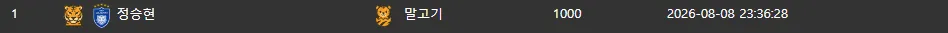 포ㅇㅈ.png.webp