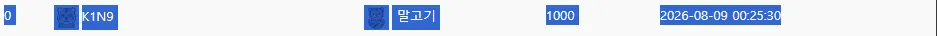 ㅍㅇㅈ.png.webp
