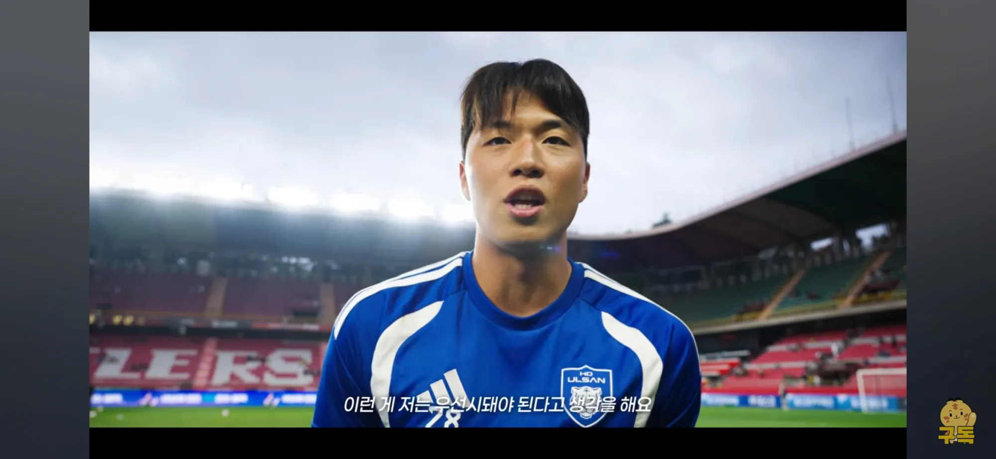 Screenshot_20260810_214446_YouTube.jpg.webp