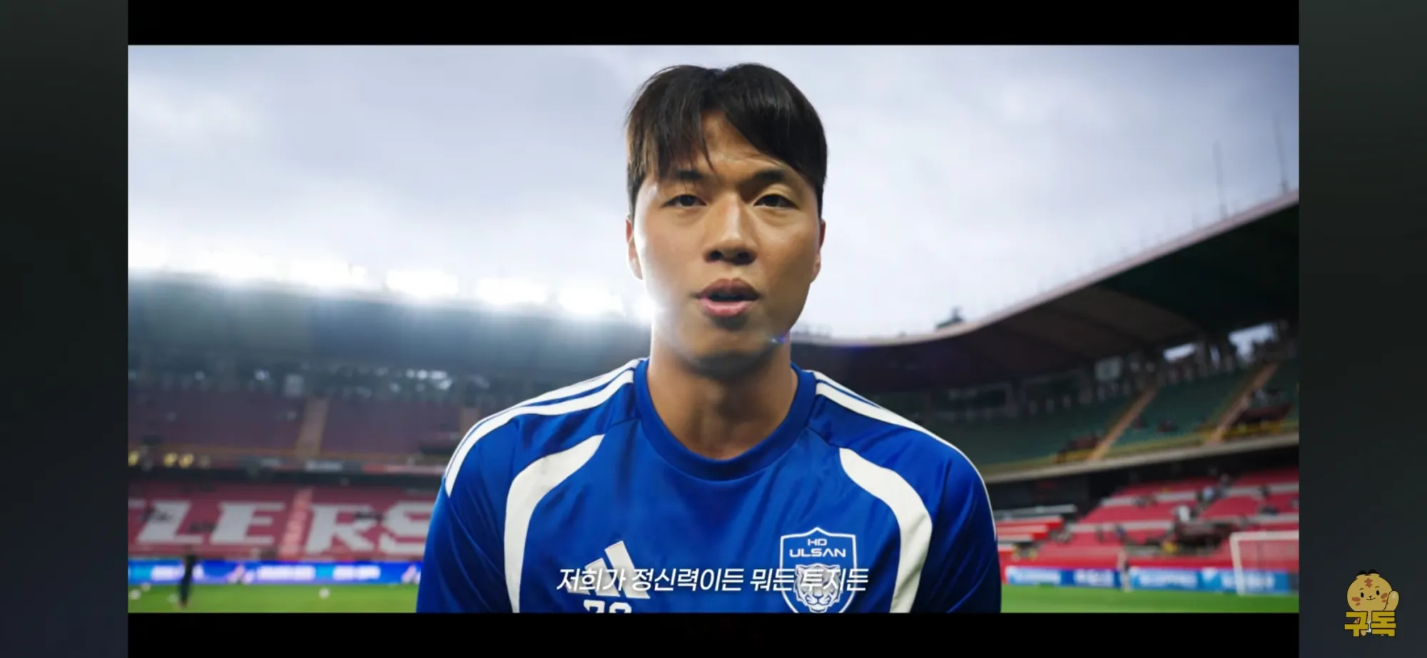 Screenshot_20260810_214543_YouTube.jpg.webp
