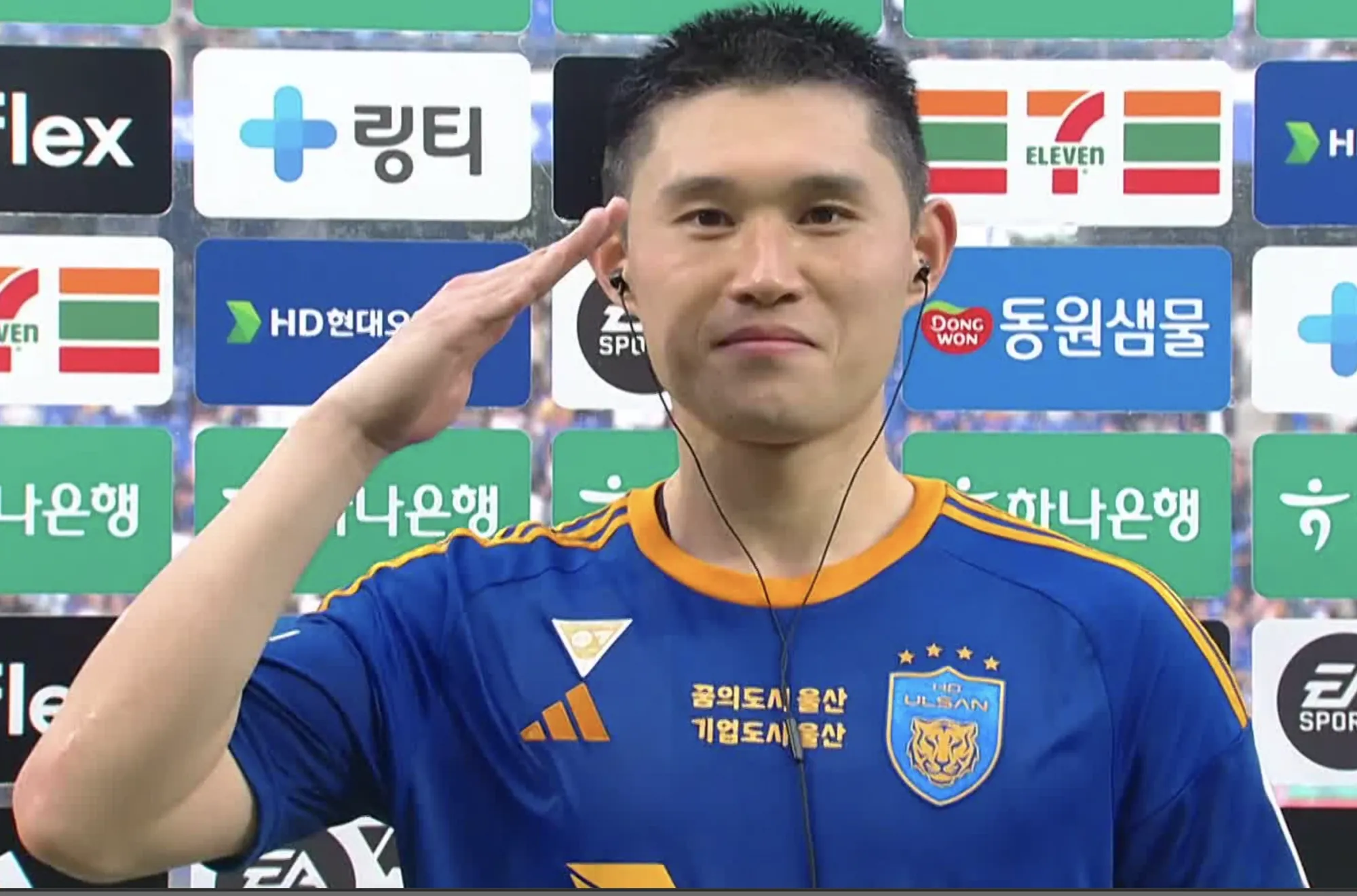 경례이동경.png.webp