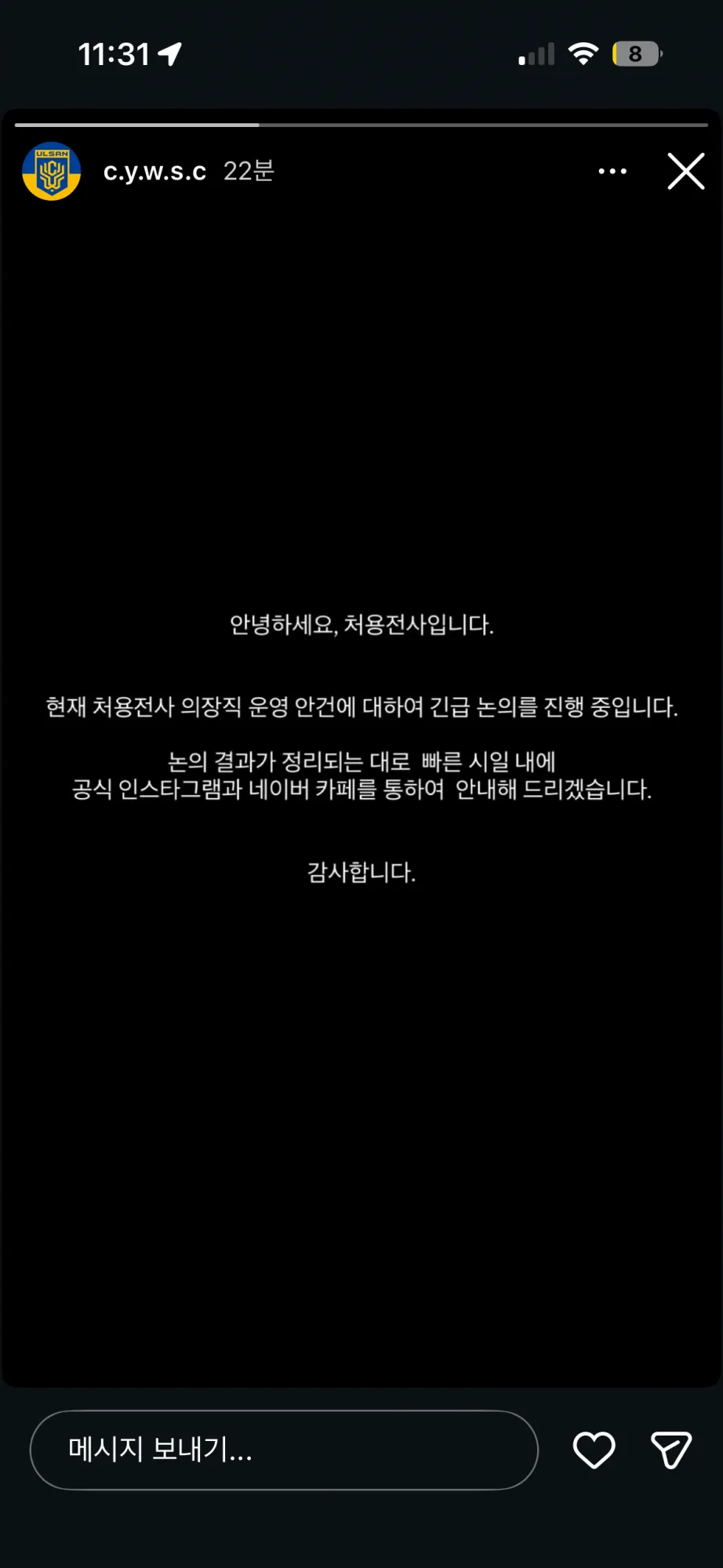 IMG_4546.png.webp