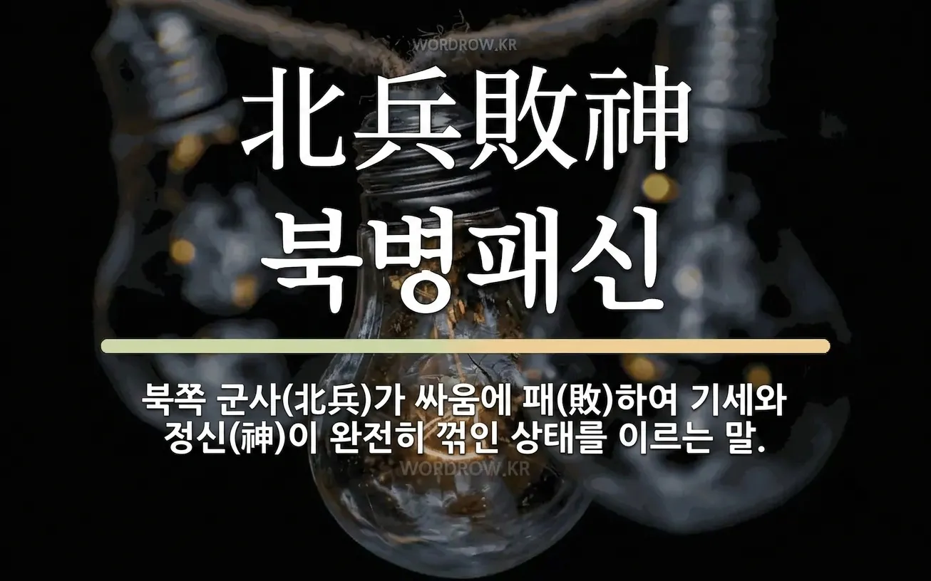 1785252158.png.webp