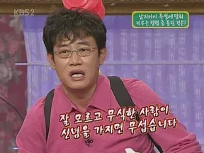 image.png.webp