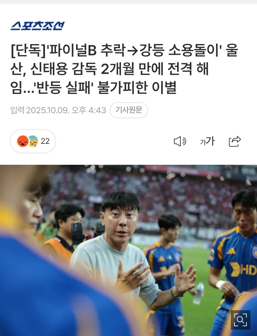 Screenshot_20251009_165355_NAVER.jpg.webp