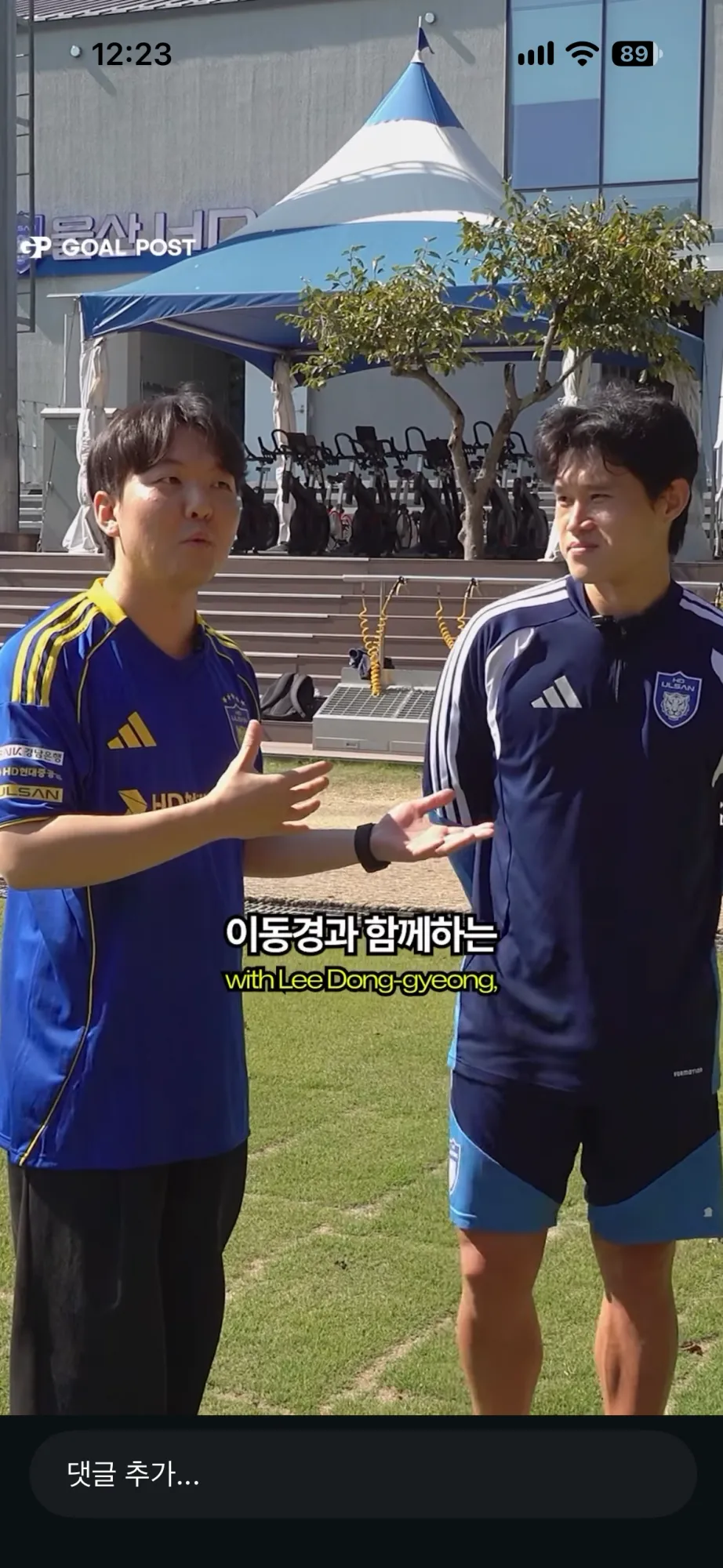 IMG_4779.png.webp