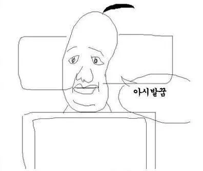 image.png.webp