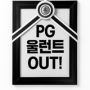 도도