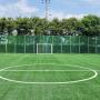 풋살용병구함