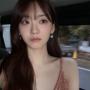 조이현