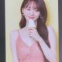배긴우