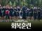 AL AIN TRAINNING CAMP 회복훈련🏃 [#알아인전지훈련]