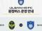 이번 원버 우등 한대네...