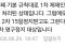 근데 찻집은 관리를 어케하는거임 ㄹㅇ