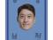 부적카드 나눔하려고 주문했습니다 ㅎㅎ
