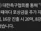 가만 생각해보니깐...