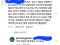 싱글벙글 전상관 댓글