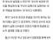 기나 나옴