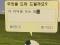 좋은 소식이 하나도 없네