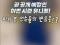 유니폼