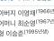 김감이 잘못했다치자