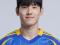 최석현 사랑해💙💛🐯