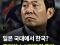 어 설마????!!!