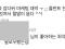 ㅋㅋㅋㅋㅋㅋㅋㅌ