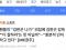 어떻게 이렇게 생각할수가...